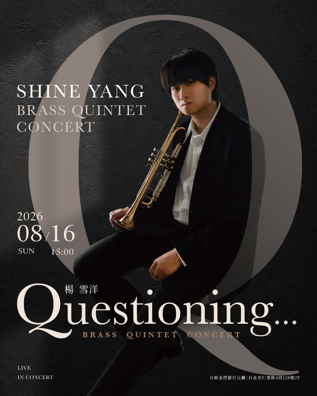Questioning… IG 視覺 C — 深黑版
